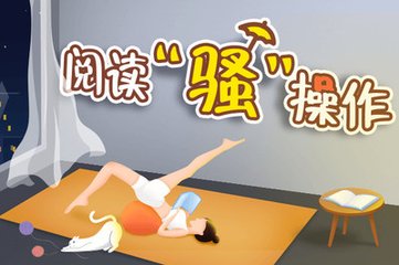 koko体育app下载